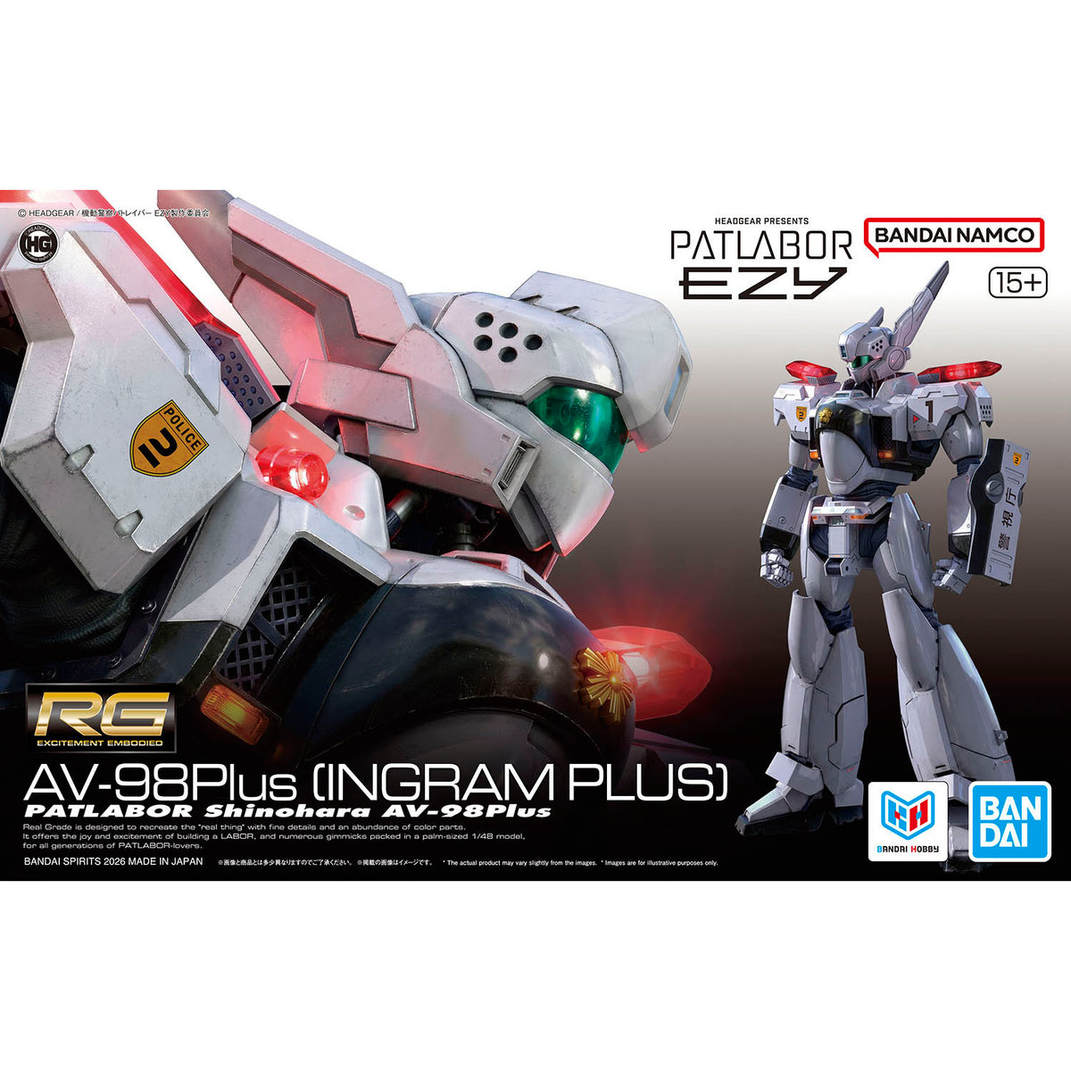 【🟢𝐏𝐑𝐄𝐎𝐑𝐃𝐄𝐑 Q3-2026】 RG AV-98PLUS INGRAM (INGRAM.PLUS)