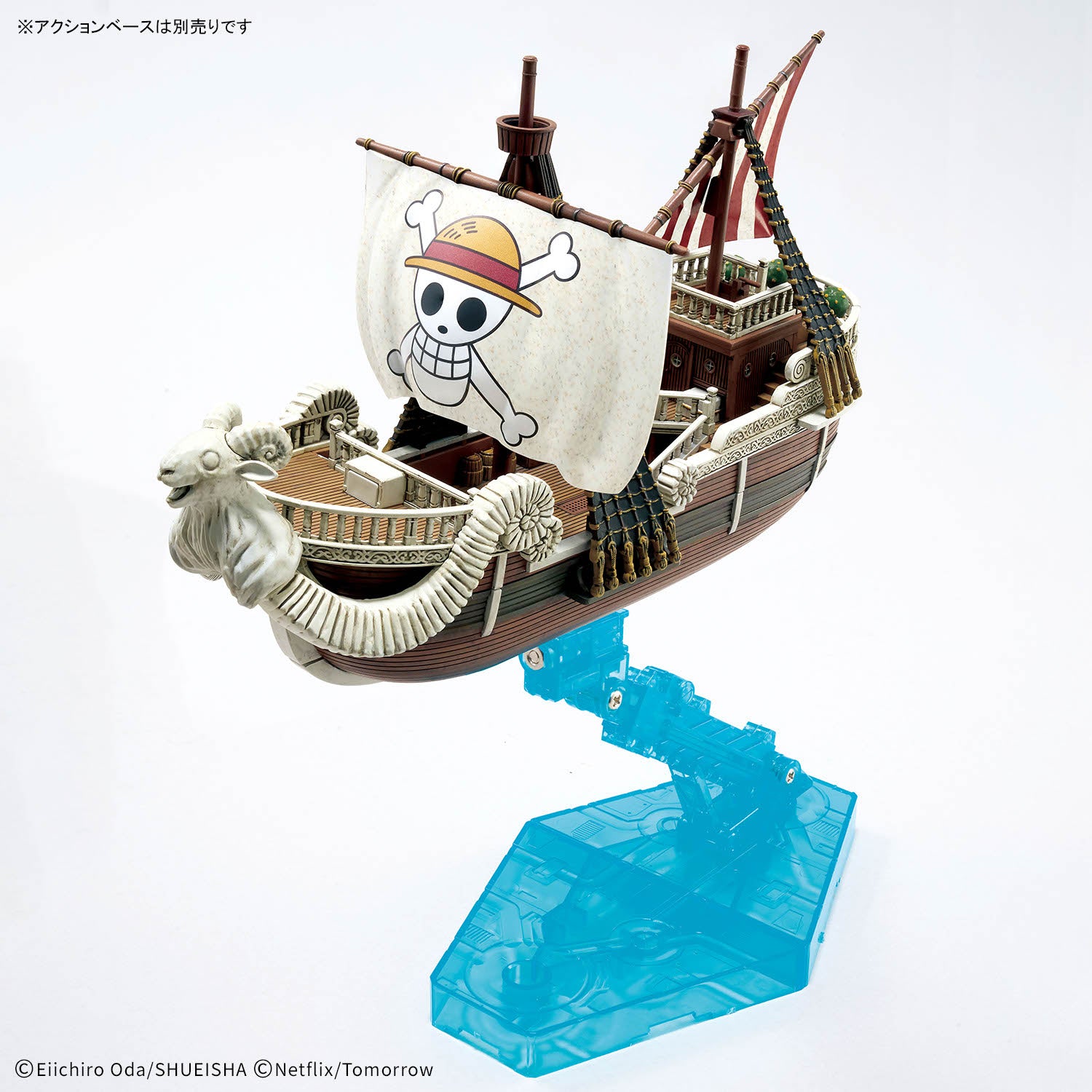 THE GOING MERRY -A NETFLIX SERIES- ONE PIECE GRAND SHIP COLLECTION
