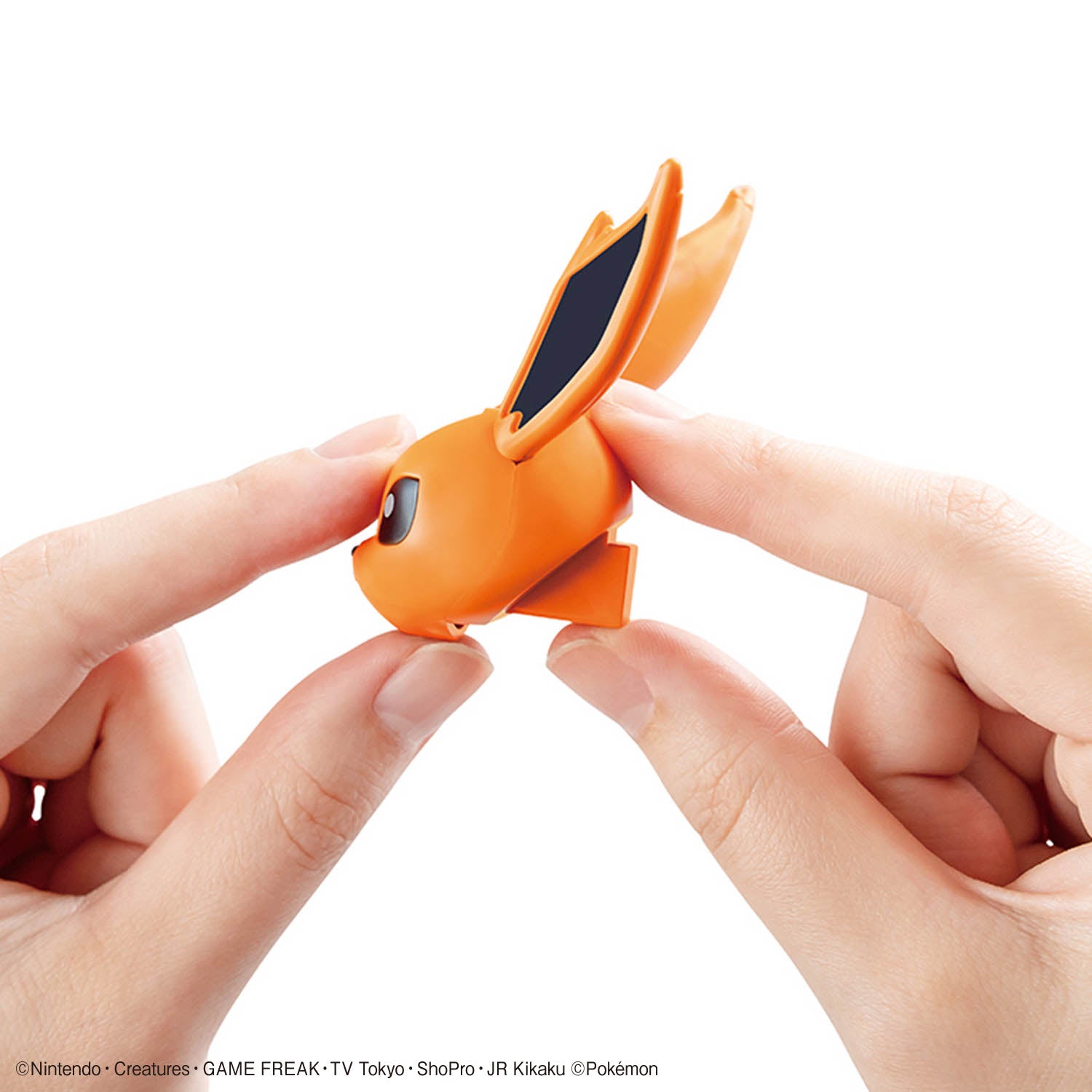 Pokemon Plamo Collection Quick! FLAREON