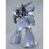 Premium Bandai Gunpla Master Grade 1/100 MG MS-14C Gelgoog Cannon MSV Color Action Figure Model Toy Kit VCA Gundam Singapore