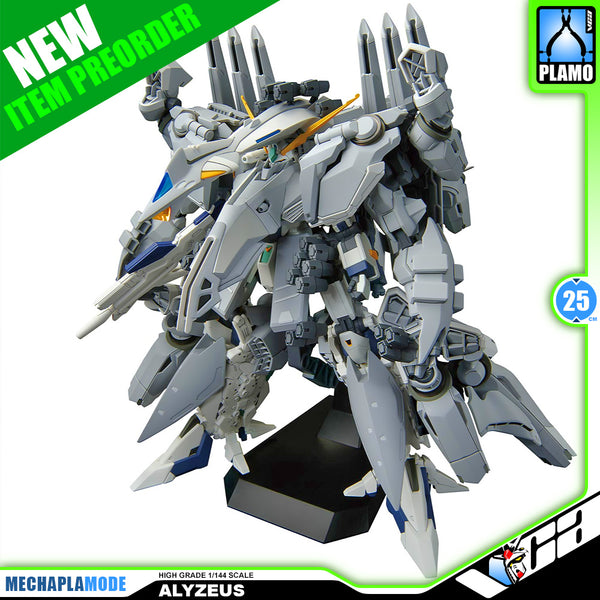 Bandai Gunpla High Grade 1/144 HG Alyzeus – VCA Gundam Singapore