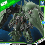 Bandai Gunpla Master Grade MGSD Kshatriya Action Figure Model Toy Kit VCA Gundam Singapore