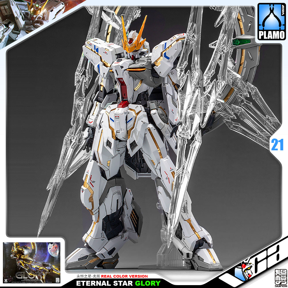 超模力魂 Plastic Model Assembly Kit Eternal Star Glory StarGazer – VCA ...