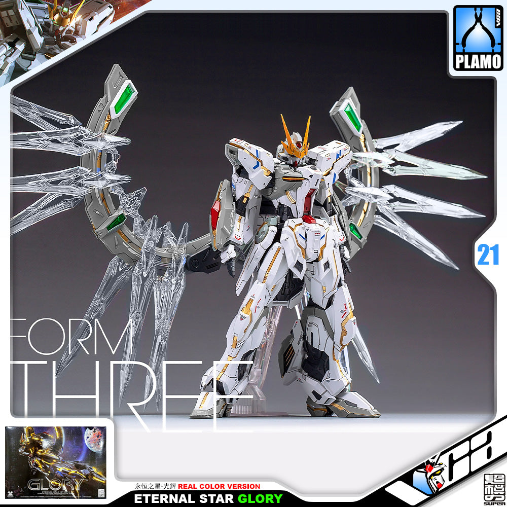 超模力魂 Eternal Star Glory Master Grade MG StarGrazer Gundam Action Figure Model Toy VCA Singapore