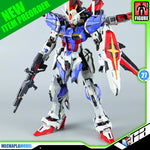 Ultimate Demon Beast Tyran 泰伦 Impulse Gundam Metal Build Structure Action Figure Toy VCA Singapore