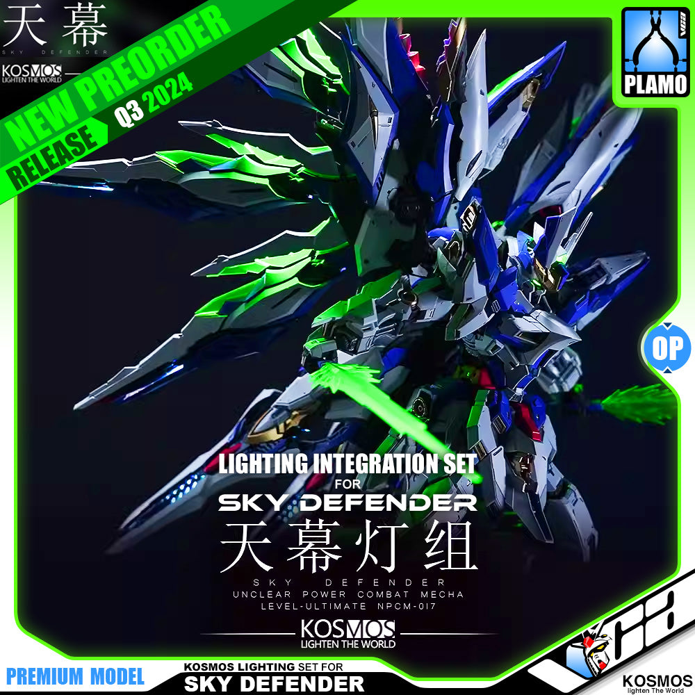 Kosmos Lighting Full System for Einta Industries Sky Defender Plastic Model Action Toy Kit VCA Gundam Singapore