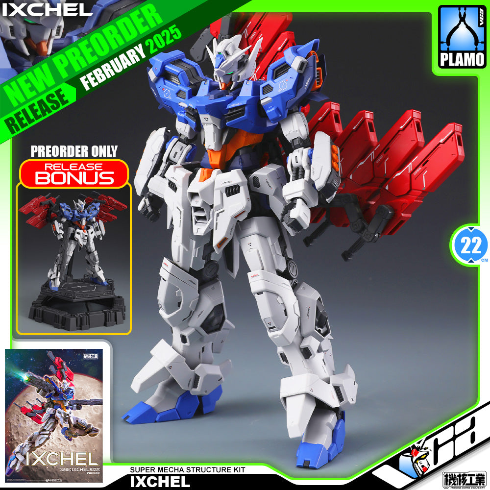 Mecha Core Industry 机核工业 Ixchel 希切尔 Master Grade MG Exia Moon Plastic Model Action Figure Toy Kit VCA Gundam Singapore