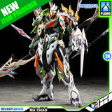Motor Nuclear 摩动核 MNP-XH17 Ma Chao 星魂将马超 Metal Build Structure Action Figure Model Toy Kit VCA Gundam Singapore