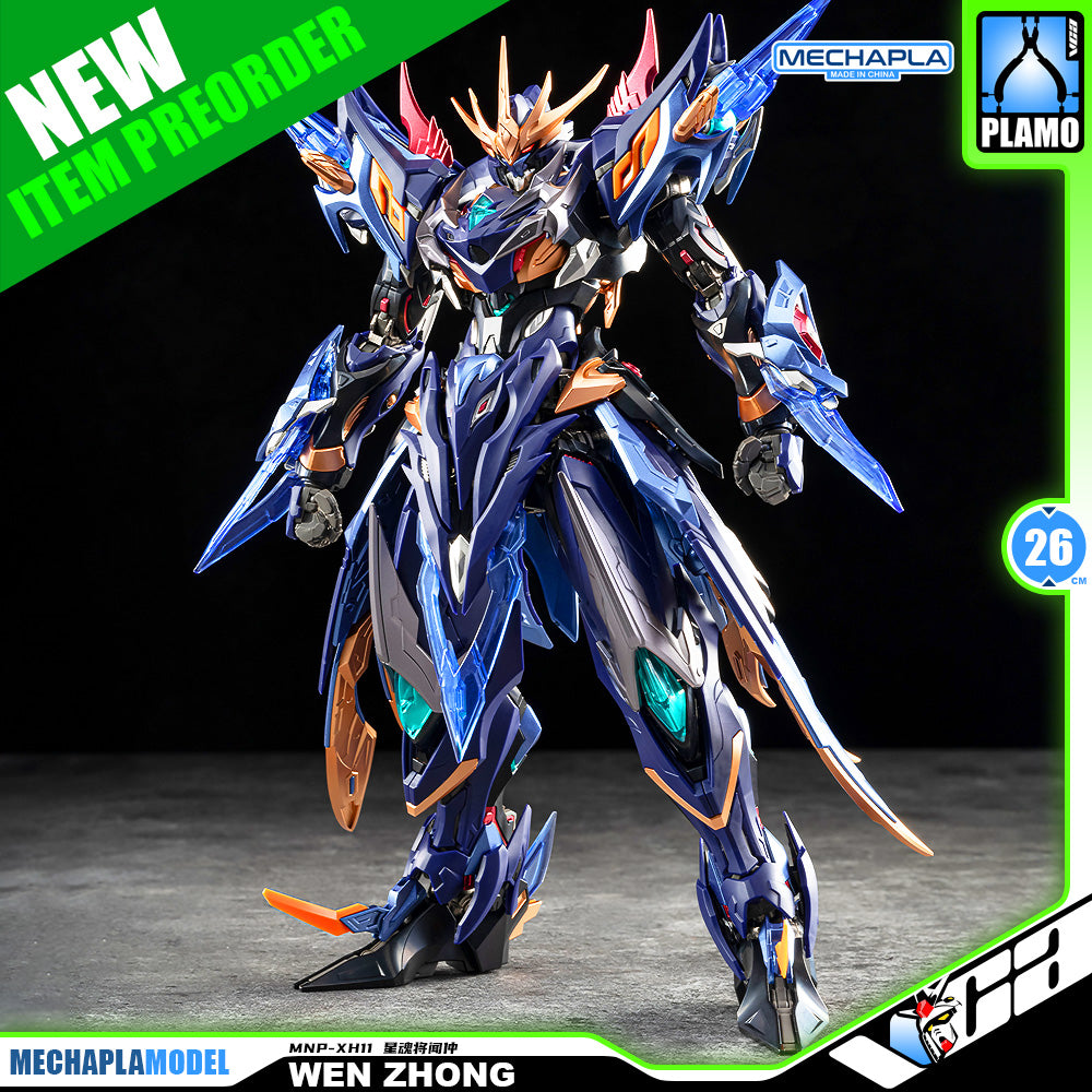 Motor Nuclear 摩动核 MNP-XH11 Wen Zhong 星魂将闻仲 Metal Build Structure Action Figure Model Toy Kit VCA Gundam Singapore