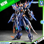 Motor Nuclear 摩动核 MNP-XH11 Wen Zhong 星魂将闻仲 Metal Build Structure Action Figure Model Toy Kit VCA Gundam Singapore