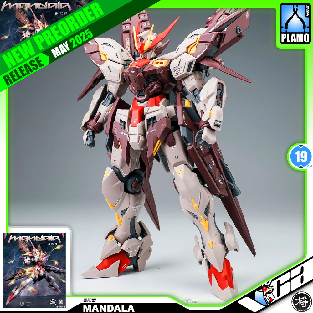 Caesar Works 将作社 Mandala 曼陀罗 Master Grade MG Model Action Figure Kit VCA Gundam Singapore