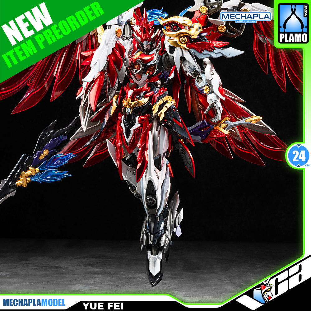 Motor Nuclear 摩动核 Yue Fei 星魂将岳飞 Metal Build Structure Action Figure Model Toy Kit VCA Gundam Singapore
