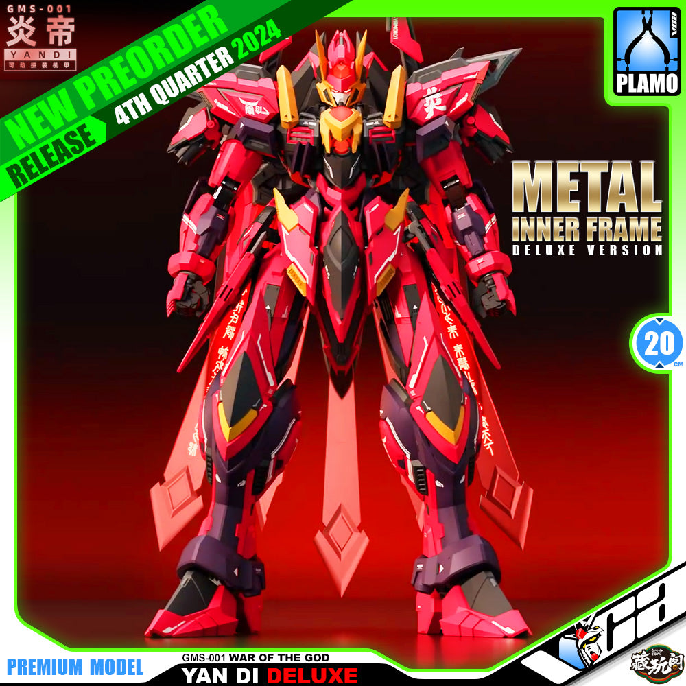 Cang-Toys 藏玩阁 Master Grade 1/100 MG Yan Di 炎帝 Deluxe Version Plastic Model Action Toy Kit VCA Gundam Singapore