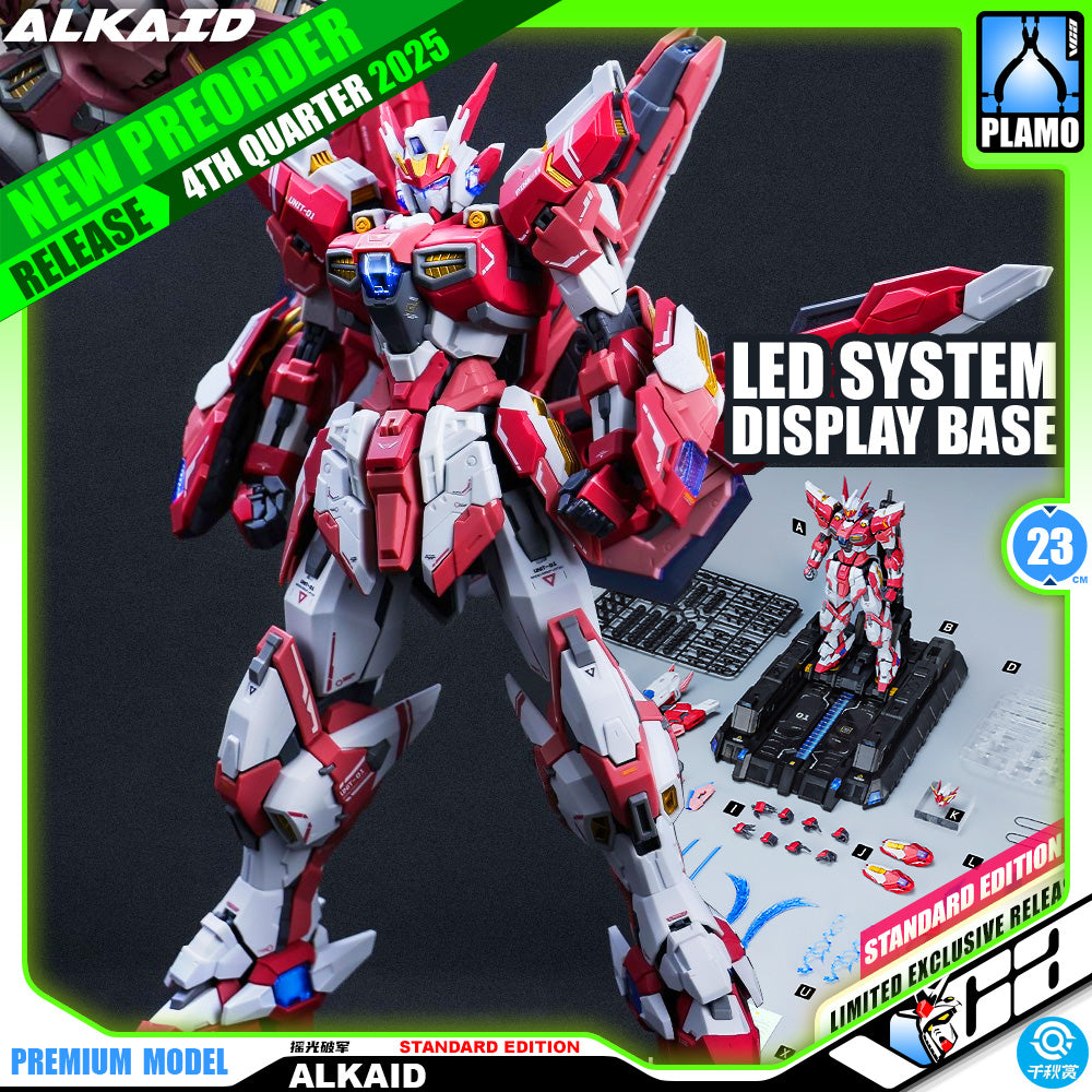 QianQiuShang 千秋赏 Alkaid Pink II  摇光破军 标准版 Standard Edition Master Grade MG Model Action Figure Kit VCA Gundam Singapore