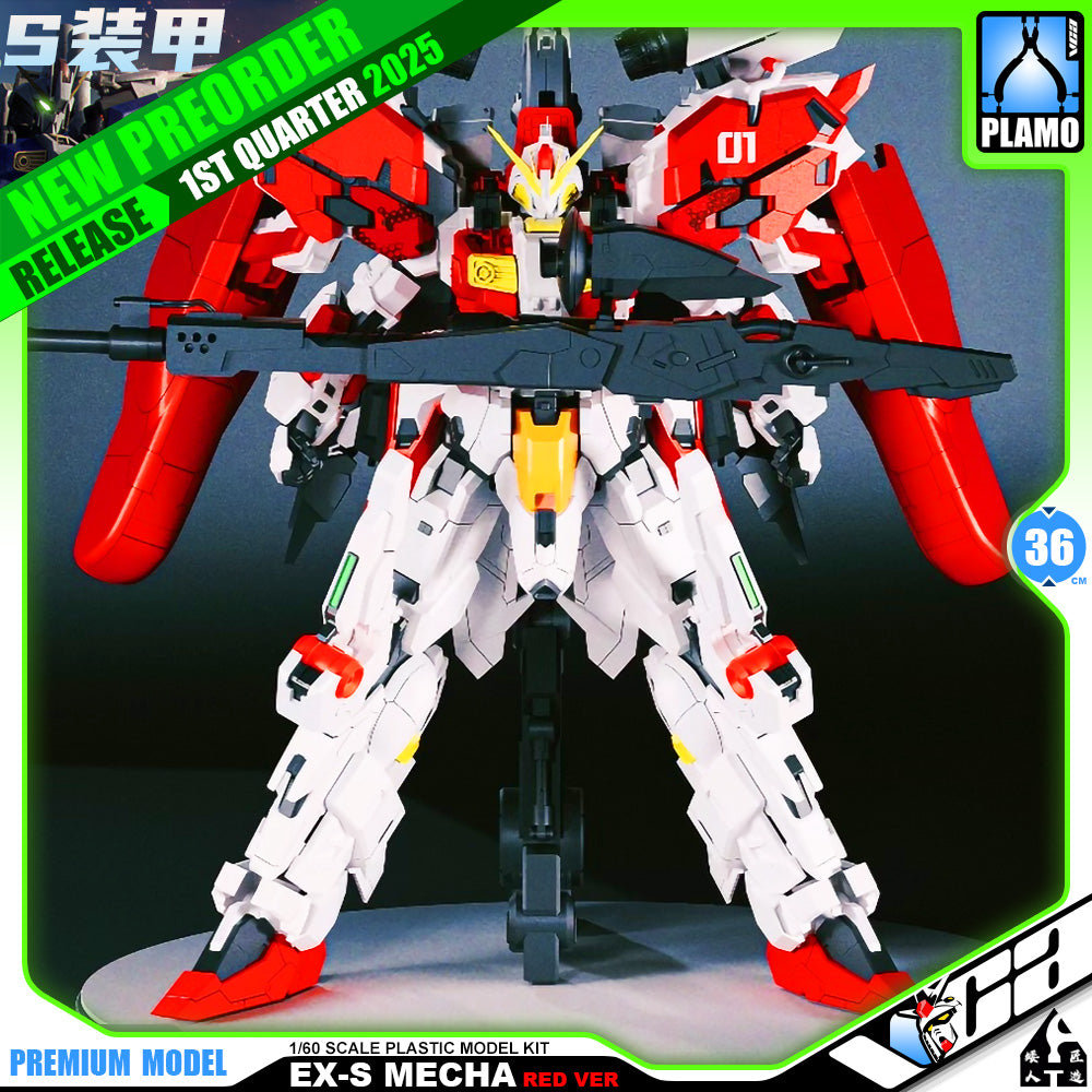 Dwarf Workshop 矮人匠造 1/60 Scale EX-S Mecha Red Ver Gundam Metal Structure Build Perfect Grade PG Action Figure Model Kit VCA Singapore