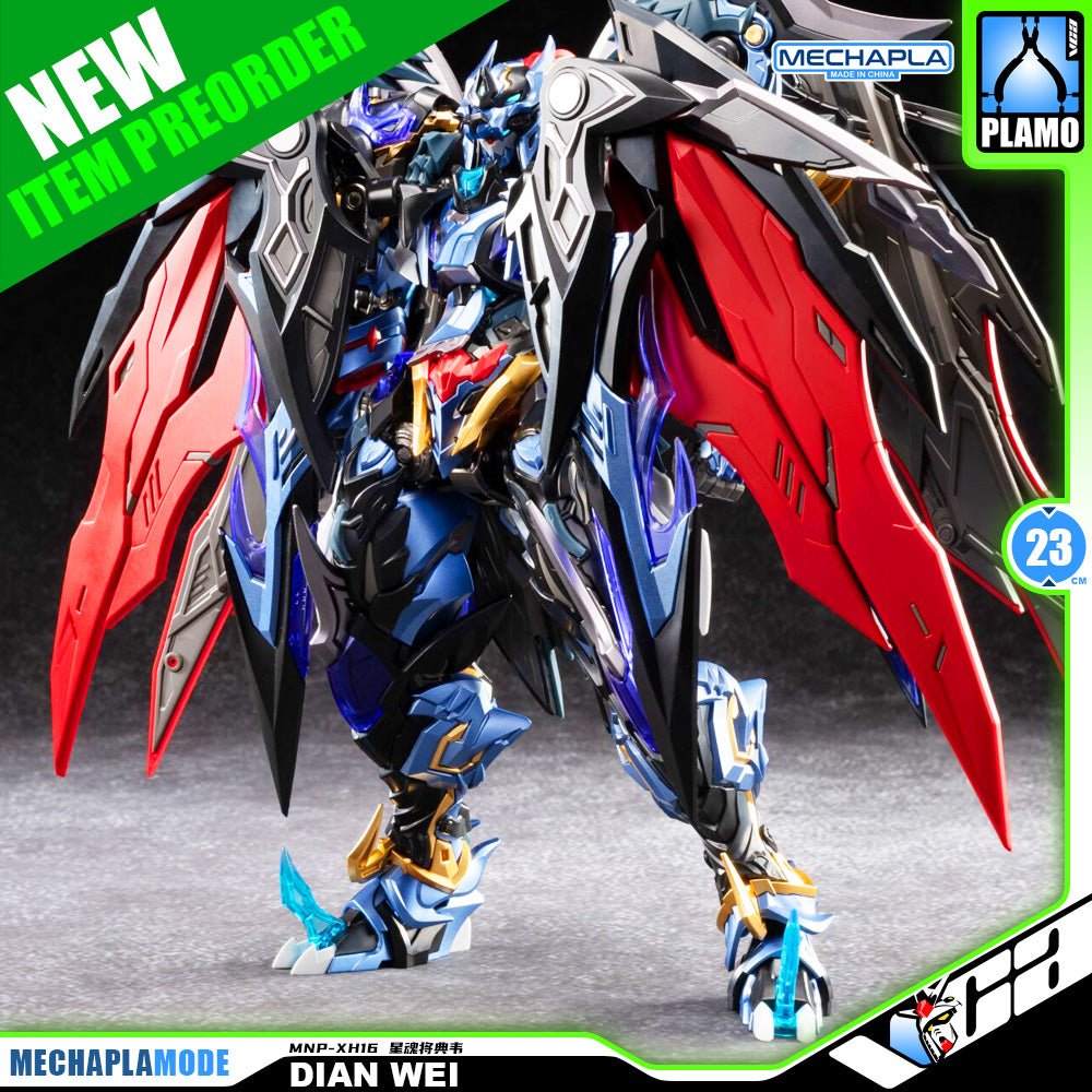 Motor Nuclear 摩动核 MNP-XH16 Dian Wei 典韦 Metal Build Structure Action Figure Model Toy Kit VCA Gundam Singapore