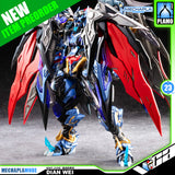 Motor Nuclear 摩动核 MNP-XH16 Dian Wei 典韦 Metal Build Structure Action Figure Model Toy Kit VCA Gundam Singapore