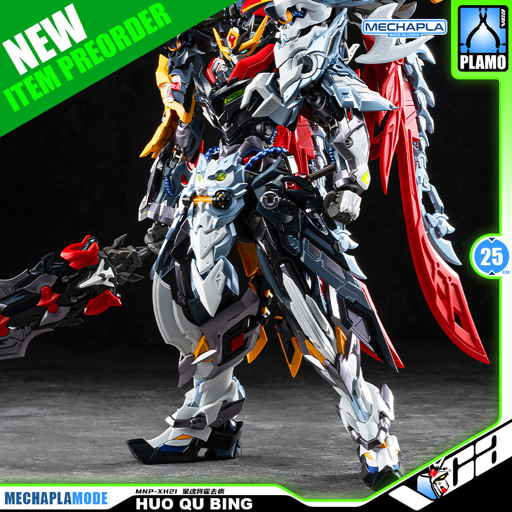 Motor Nuclear 摩动核 MNP-XH21 Huo Qu Bing 星魂将霍去病 Metal Build Structure Action Figure Model Toy Kit VCA Gundam Singapore