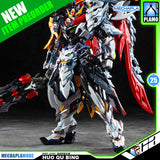 Motor Nuclear 摩动核 MNP-XH21 Huo Qu Bing 星魂将霍去病 Metal Build Structure Action Figure Model Toy Kit VCA Gundam Singapore