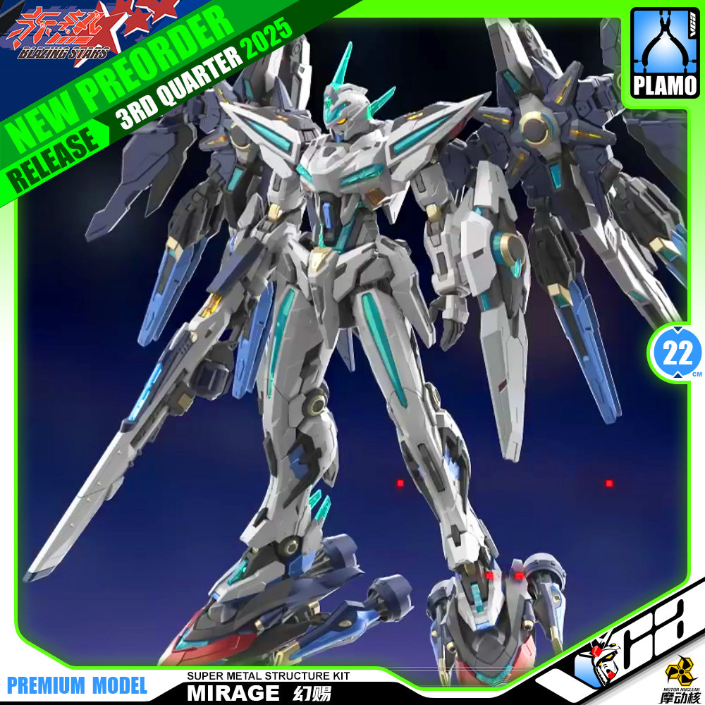 Motor Nuclear 摩动核 Mirage 幻赐 Metal Stucture Build Action Figure Model Kit VCA Gundam Singapore