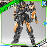 Orange Cat Industry 橘猫工业 Neamhain 闪灵 Action Figure Model Toy Kit VCA Gundam Singapore