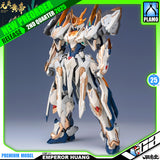 高晟-驭意堂  Gao Sheng Culture EMP-01 Emperor Huang 元灵黄帝·帝神机 Metal Structure Action Figure Model Toy VCA Gundam Singapore