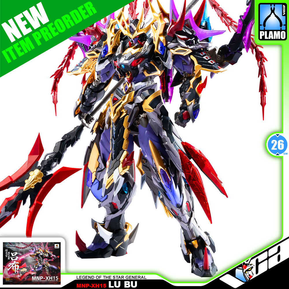 Motor Nuclear 摩动核 MNP-XH15 Lu Bu 吕布 Metal Build Structure Action Figure Model Toy Kit VCA Gundam Singapore