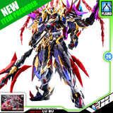 Motor Nuclear 摩动核 MNP-XH15 Lu Bu 吕布 Metal Build Structure Action Figure Model Toy Kit VCA Gundam Singapore