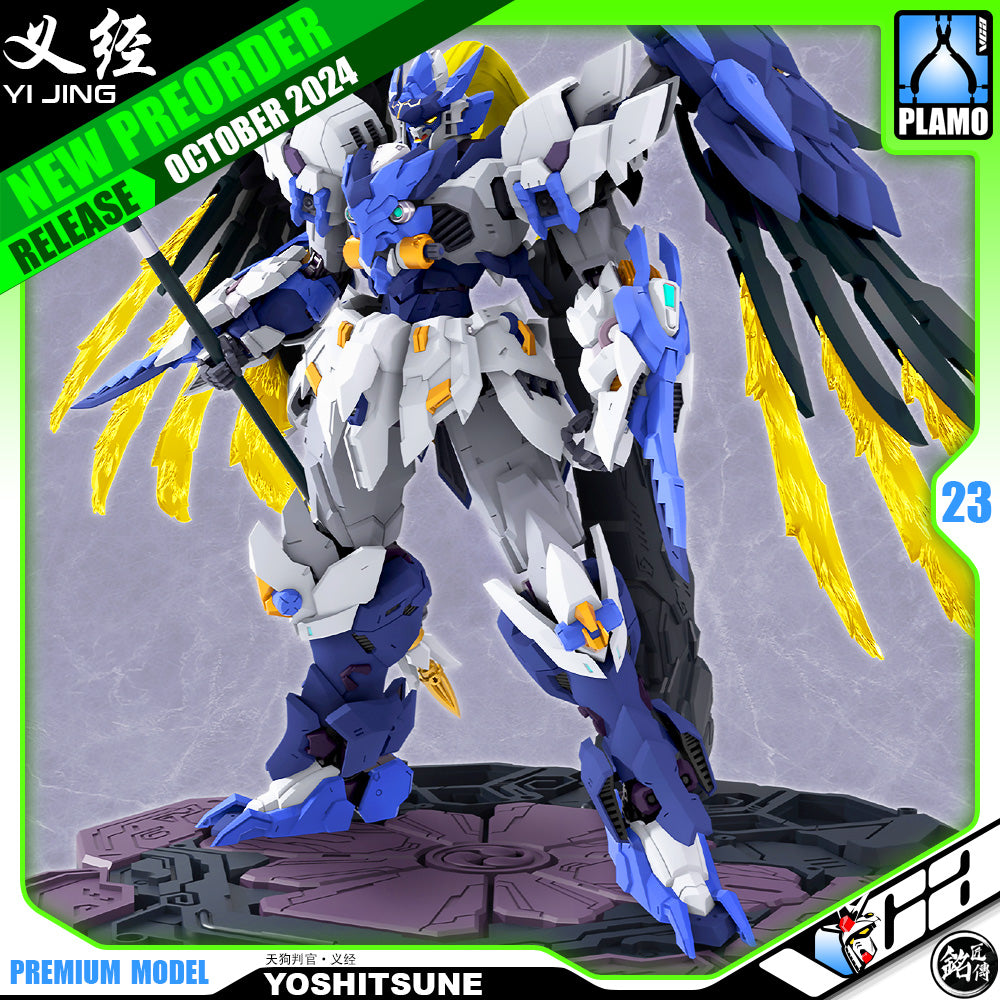 铭匠传模型 Plastic Model Kit Tengu Judge Yoshitsune 天狗判官·义经 Metal Build Structure Model Action Figure Toy VCA Gundam Singapore