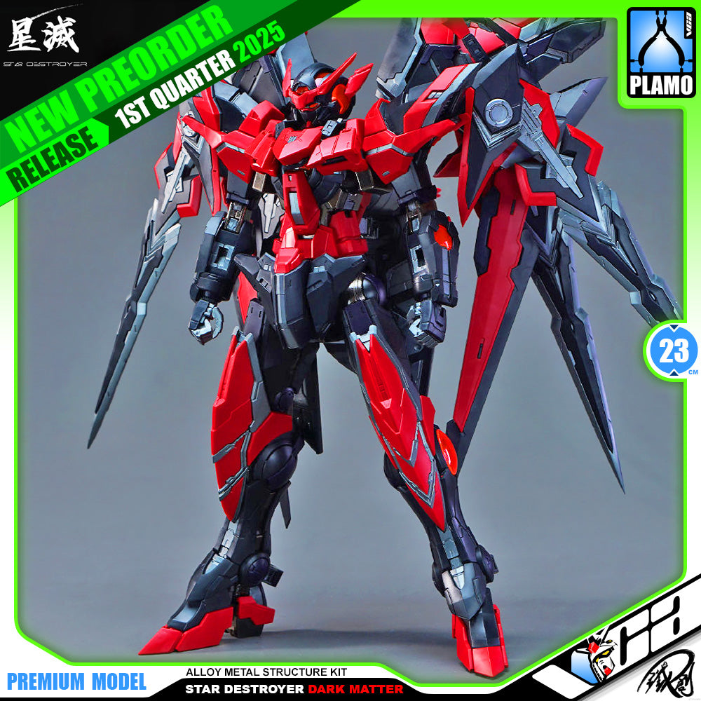 Iron Toys 铁创模型 Star Destroyer 星灭 Exia Dark Matter Metal Build Structure Action Figure Model Toy Kit VCA Gundam Singapore