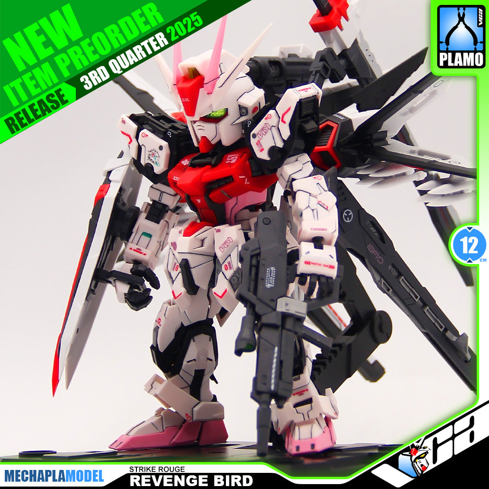 俺猪二师弟 Revenge Bird Strike Rouge 复仇鸟 MGSD Master Grade SD Plastic Model Action Figure Toy Kit VCA Gundam Singapore