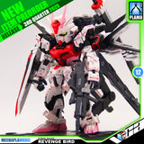 俺猪二师弟 Revenge Bird Strike Rouge 复仇鸟 MGSD Master Grade SD Plastic Model Action Figure Toy Kit VCA Gundam Singapore