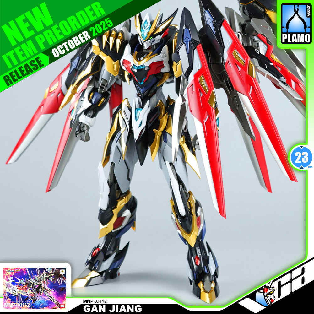 Motor Nuclear 摩动核 MNP-XH12 Gan Jiang 星魂将干将 Metal Build Structure Model Kit VCA Gundam Singapore