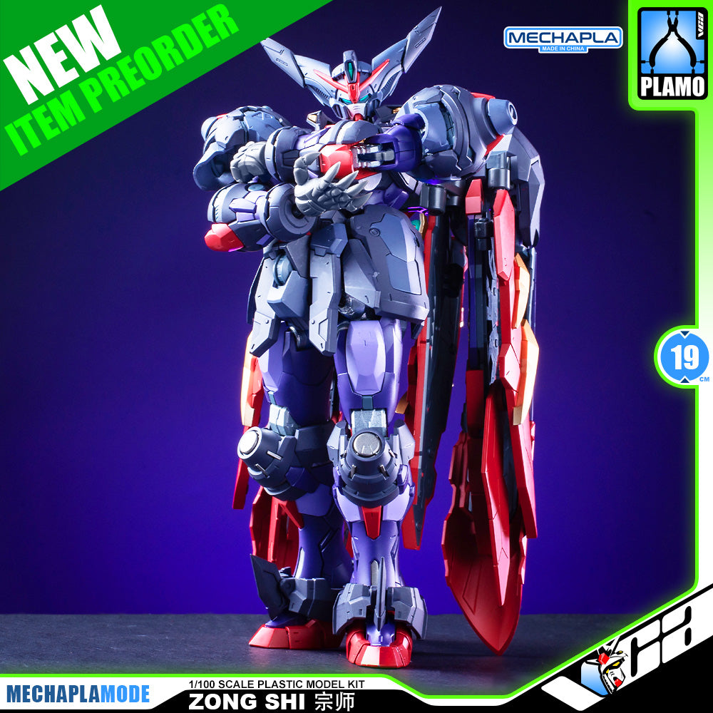 Blazing Spirits 燃魂 Zong Shi 宗師 1/100 MG Master Gundam Metal Structure Build Action Figure Model Toy Kit VCA Singapore