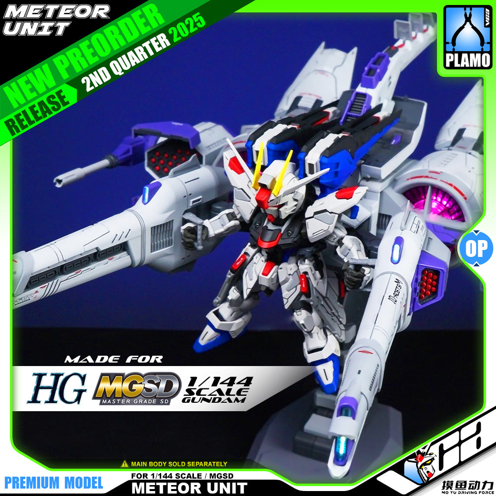 Mo Yu Driving Force 摸鱼动力 Meteor Unit 刘醒号 for MGSD and 1/144 HG Gundam Gunpla Action Figure Model Toy Kit VCA Singapore