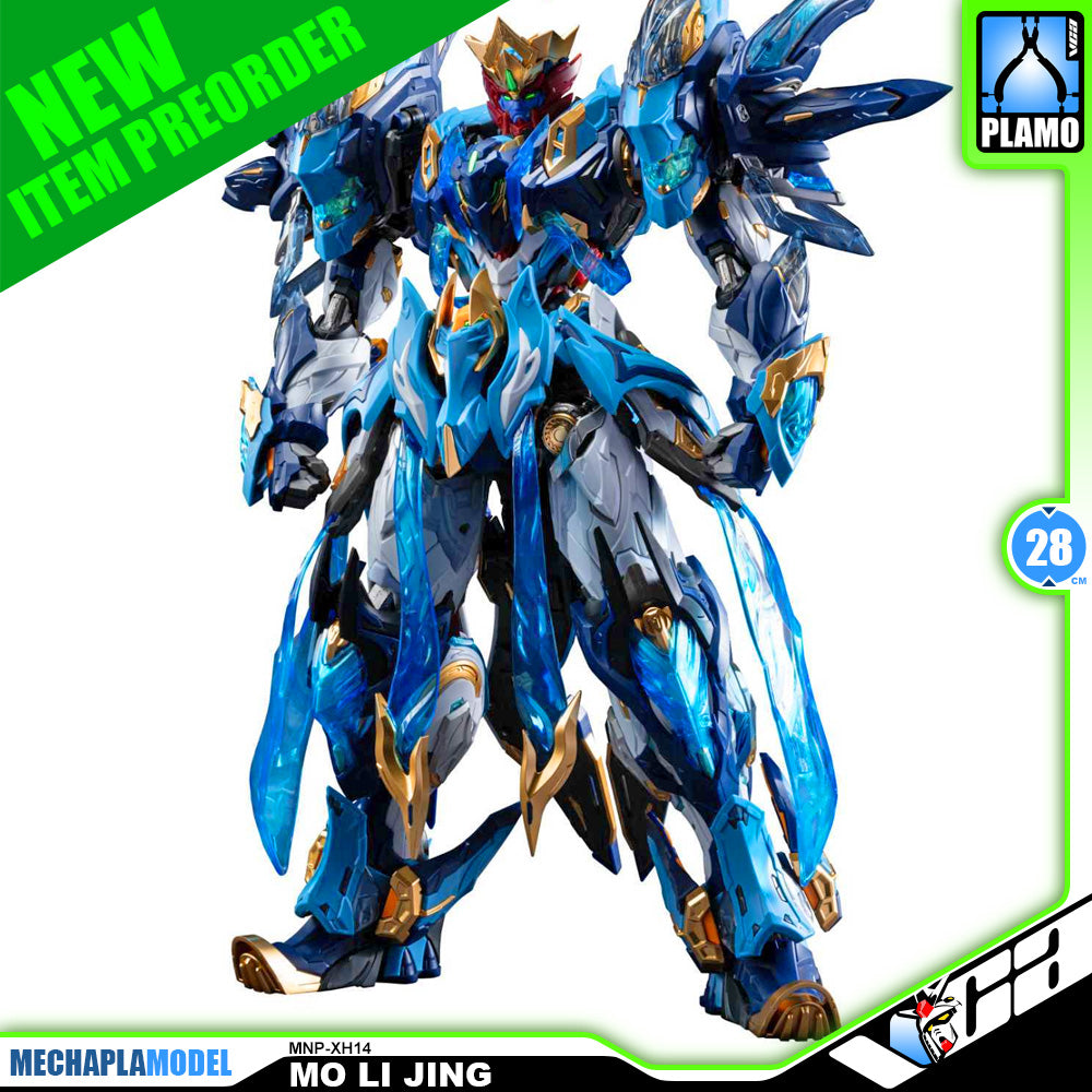 Motor Nuclear 摩动核 MNP-XH14 Mo Li Qing 魔礼青 Metal Build Structure Action Figure Toy Kit VCA Gundam Singapore
