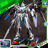 Motor Nuclear 摩动核 MNP-CR01 Huan Ci Mirage 幻赐 Metal Stucture Build Action Figure Model Kit VCA Gundam Singapore