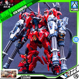 Infinite Dimension 无限新星 In Era+ RMD Lizard 利扎得 Master Grade MG Plastic Model Action Figure Toy Kit VCA Gundam Singapore