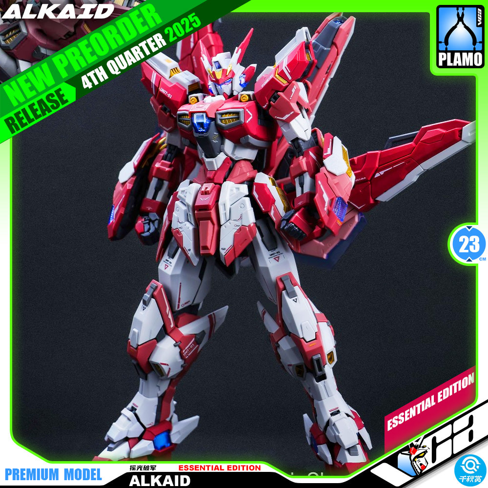 QianQiuShang 千秋赏 Alkaid Pink II  摇光破军 普通版 Essential Version Master Grade MG Model Action Figure Kit VCA Gundam Singapore