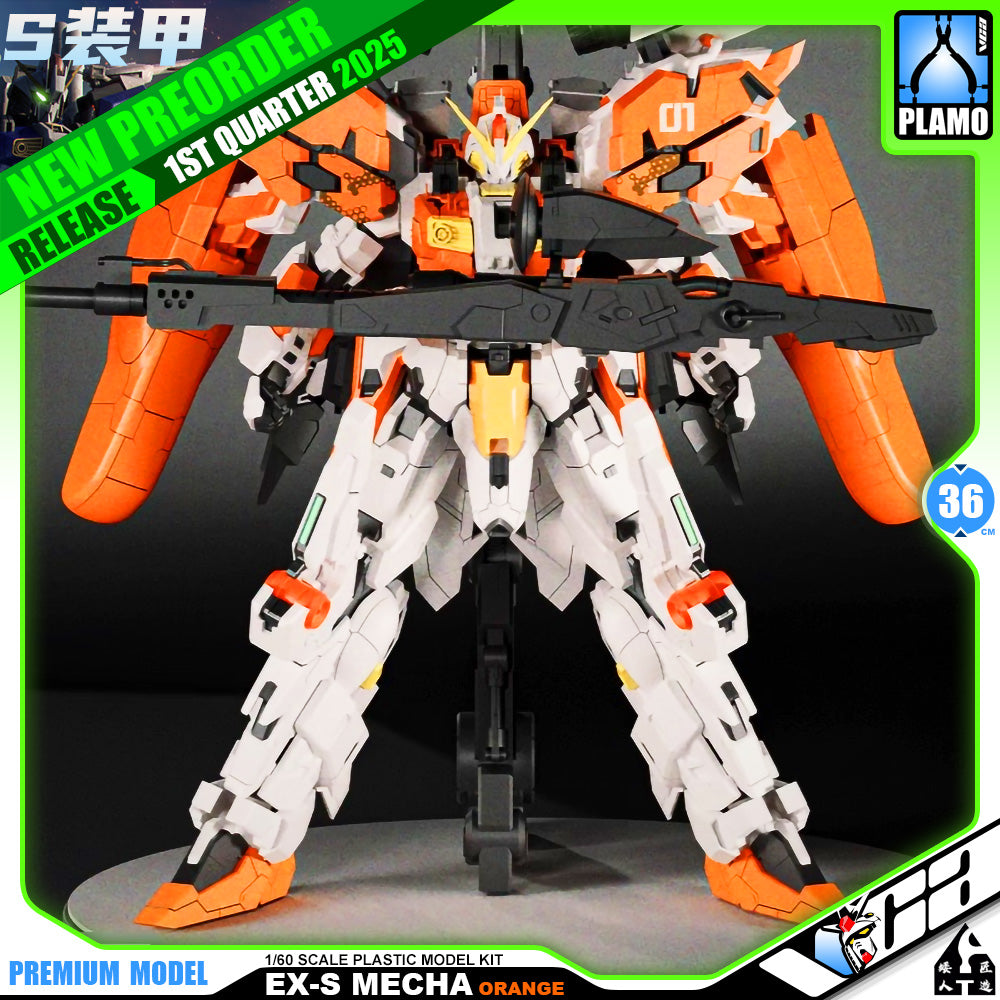 Dwarf Workshop 矮人匠造 1/60 Scale EX-S Mecha Orange Ver Gundam Metal Structure Build Perfect Grade PG Action Figure Model Kit VCA Singapore