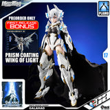 Animester 大漫匠 核金重构 1/12 Galahad White Dragon Knight Mecha Girl Action Figure Model Toy Kit VCA Gundam Singapore