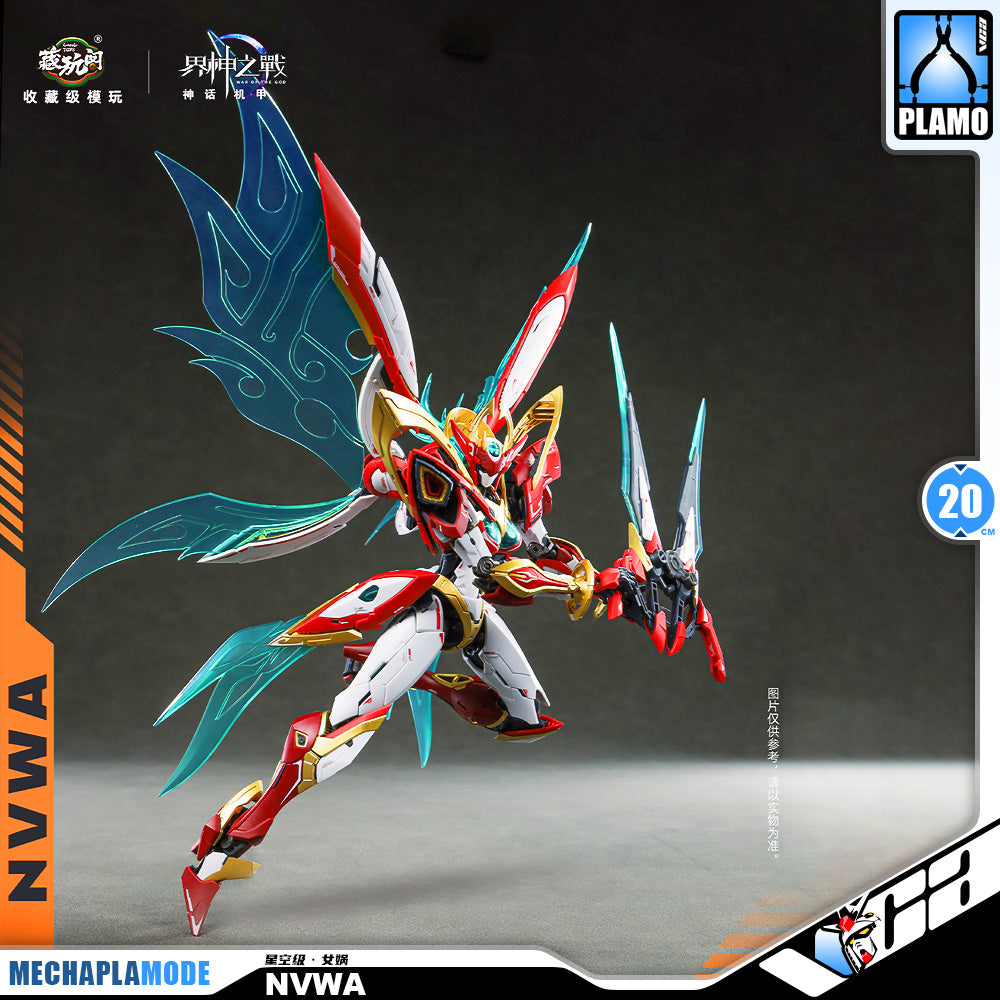 Cang-Toys 藏玩阁 Nvwa 星空级·女娲 Master Grade MG Plastic Model Action Toy Kit VCA Gundam Singapore