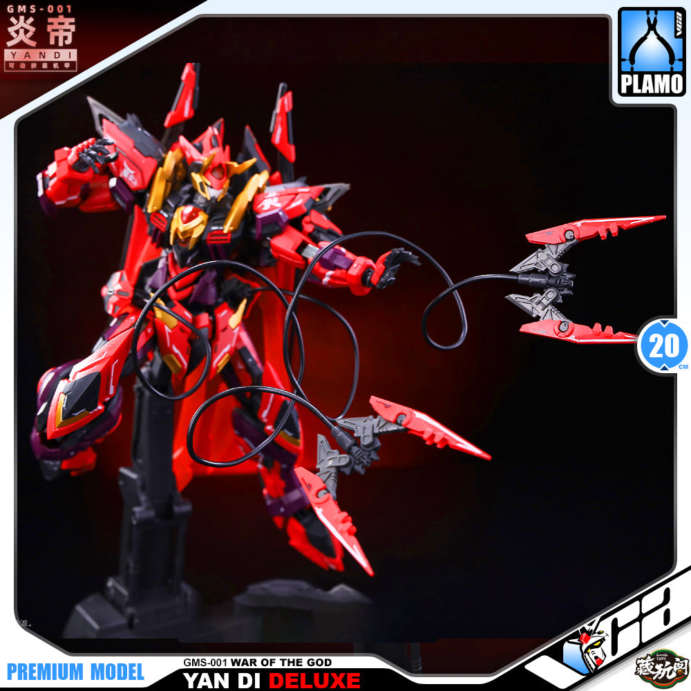 Cang-Toys 藏玩阁 Master Grade 1/100 MG Yan Di 炎帝 Deluxe Version Plastic Model Action Toy Kit VCA Gundam Singapore