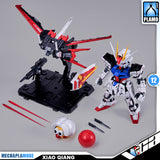 俺猪二师弟 Xiao Qiang Aile Strike 小强 MGSD Master Grade SD Plastic Model Action Figure Toy Kit VCA Gundam Singapore