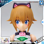 Bandai Figure Rise Standard Fumina Avatar Plastic Model Action Toy Kit VCA Gundam Singapore