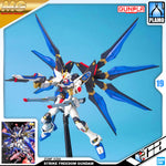 Bandai Gunpla Master Grade 1/100 MG Strike Freedom Gundam Plastic Model Action Toy VCA Singapore