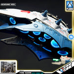 Mechanicore 機甲之城 Fire Hawk Arctic Combat Ver White Nightingale Gundam Master Grade MG Action Figure Model Toy VCA Singapore