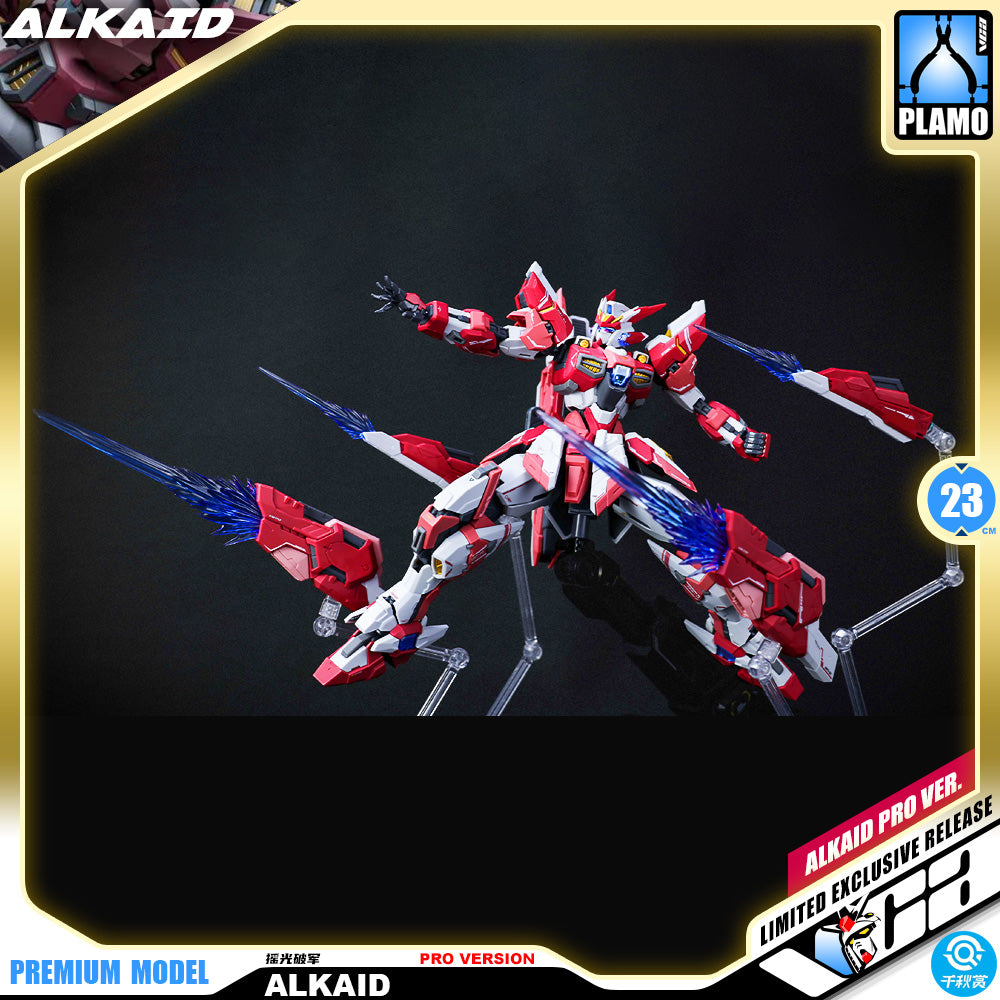 QianQiuShang 千秋赏 Alkaid Pink II  摇光破军 进阶版 Pro Version Master Grade MG Model Action Figure Kit VCA Gundam Singapore