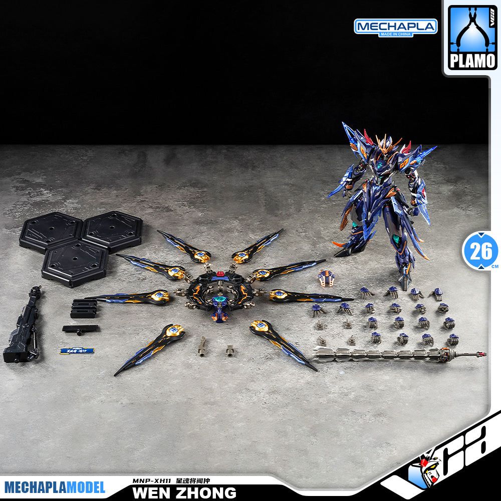 Motor Nuclear 摩动核 MNP-XH11 Wen Zhong 星魂将闻仲 Metal Build Structure Action Figure Model Toy Kit VCA Gundam Singapore