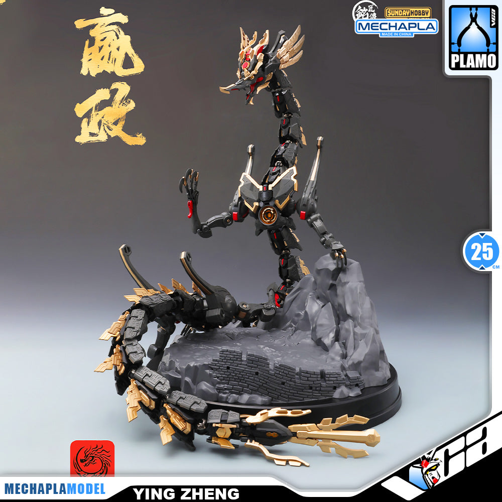 Min Jiang 铭匠传模型 Ying Zheng 始皇帝·嬴政 Metal Build Structure Action Figure Model Toy Kit VCA Gundam Singapore